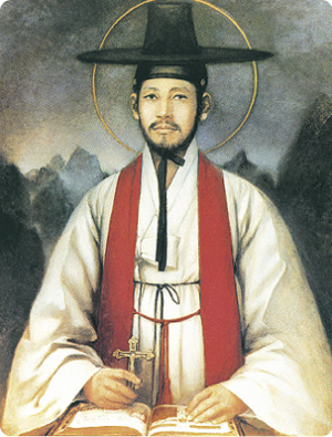 성 김대건 안드레아
