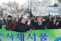 2017년 12월 8일 성진호 미카엘 사제서품 후 