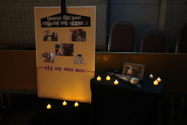20181117 위령성월(죽은 모든 이들을 위해 봉헌하는 위령기도)