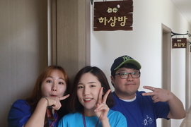2018 청년피정 "동행"