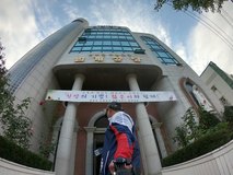 우리들의 성전! 10월의 어느 멋진 날에.