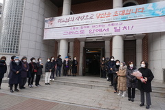 황범중 요한 세례자 신부님 오시던 날