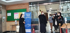 윤로즈마리 수녀님 오시던 날