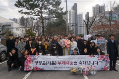 2023년 부제 수품(12월 7일)