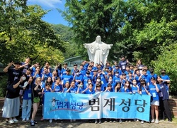 230804~06 최범미초 고학년 여름신앙학교
