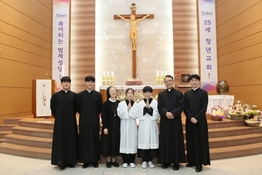 예신과 수도 지망