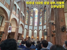 범계성당 25주년 기념  미리내 성지 순례   이모저모