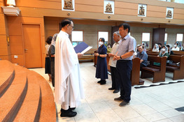 25주년 기념 묵주기도 및 성지순례 시상