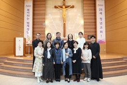 반주단