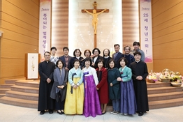 울뜨레아