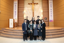 교리교사회