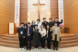 청소년위원회