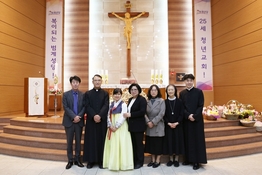 4지역 성가정교회 봉사자