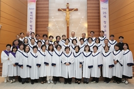 유빌라떼 성가대