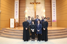 선교분과