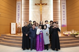 성령쇄신봉사회