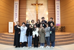 초등부교사회
