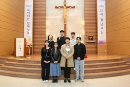 청년회