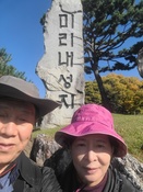 범계성당 25주년 기념  미리내 성지 순례   이모저모