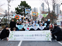 20241206정영훈시몬사제서품식(3)